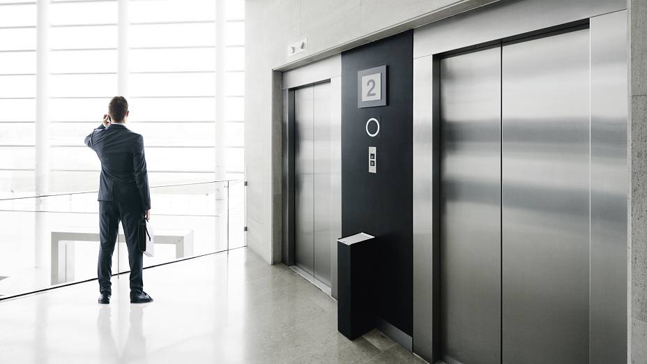 What is a package elevator? What is a package elevator?